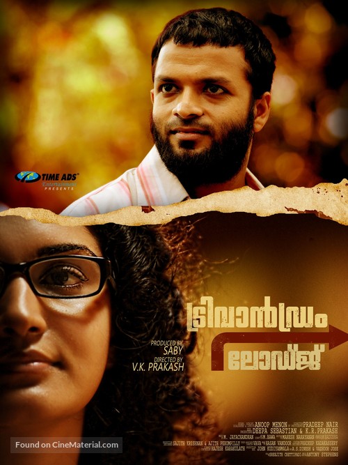 Trivandrum Lodge - Indian Movie Poster