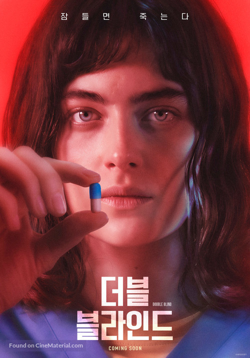 Double Blind - South Korean Movie Poster