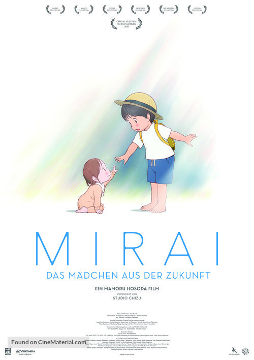 Mirai no Mirai - German Movie Poster