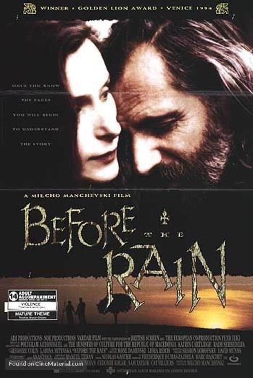 Before the Rain - poster