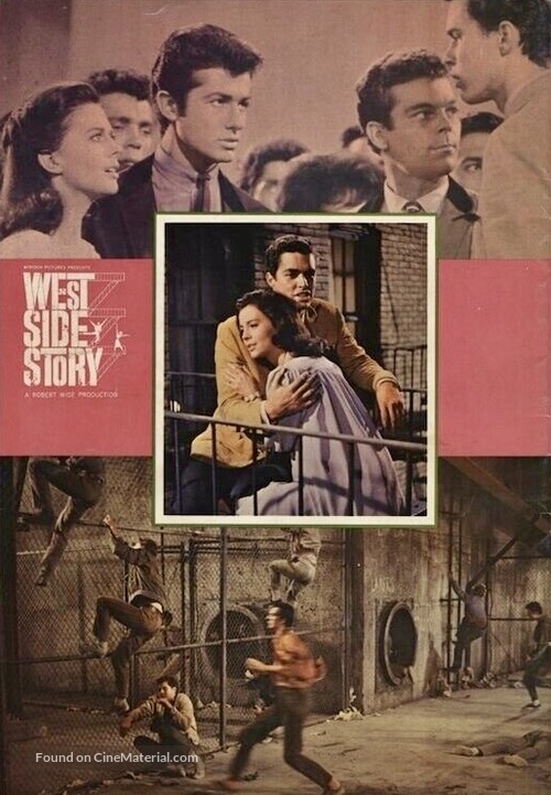 West Side Story - International poster