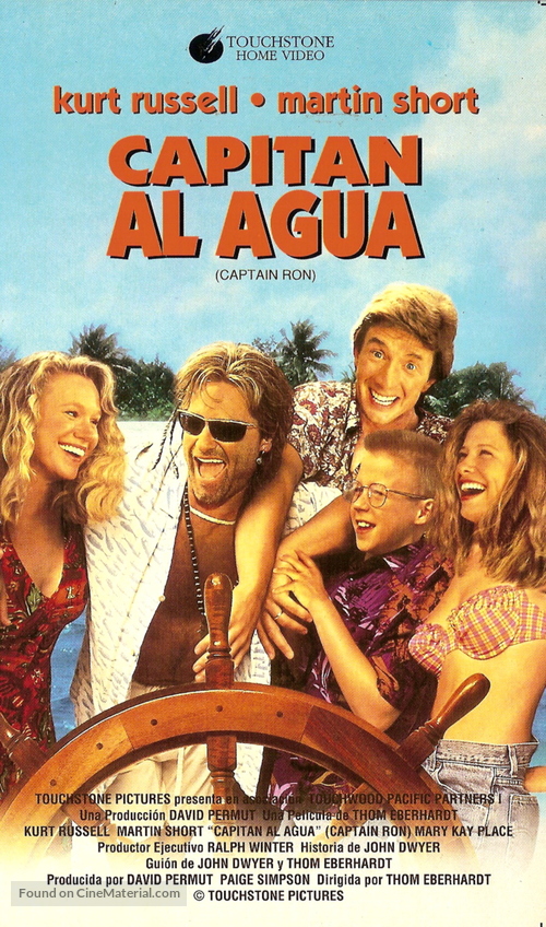 Captain Ron - Argentinian VHS movie cover