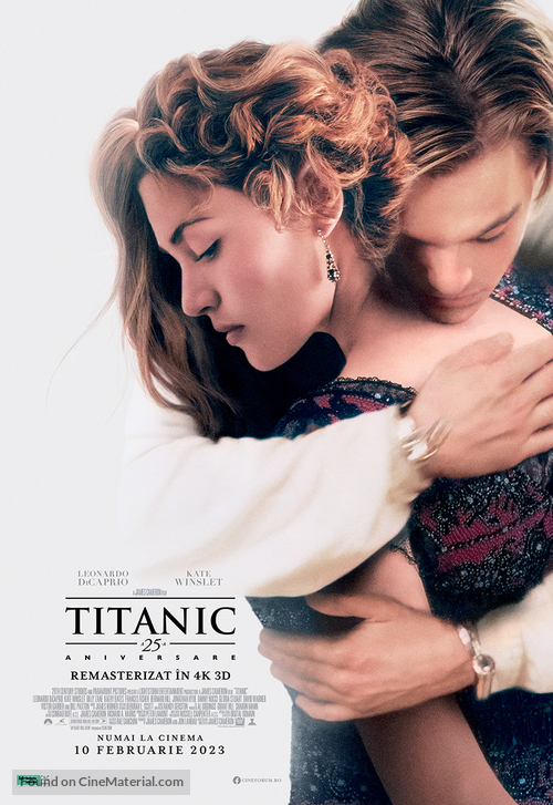 Titanic - Romanian Re-release movie poster