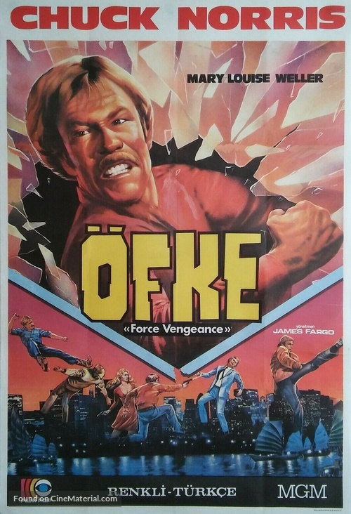 Forced Vengeance - Turkish Movie Poster