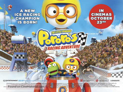 Pororo, the Racing Adventure - British Movie Poster