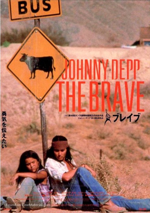 The Brave - Japanese Movie Poster