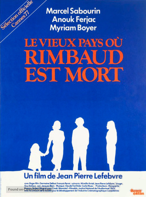 Le vieux pays o&ugrave; Rimbaud est mort - French Movie Poster
