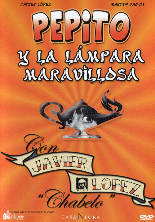 Pepito y la l&aacute;mpara maravillosa - Movie Cover