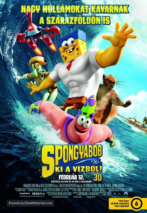 The SpongeBob Movie: Sponge Out of Water - Hungarian Movie Poster