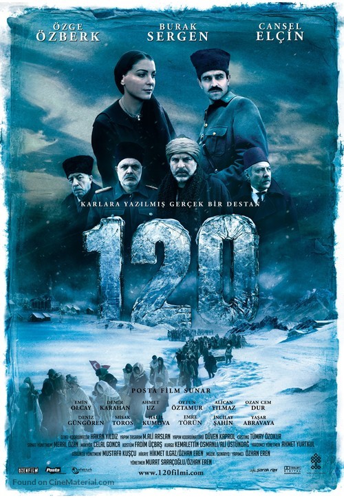 120 - Turkish Movie Poster