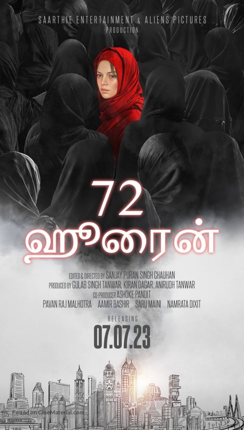 72 Hoorain - Indian Movie Poster