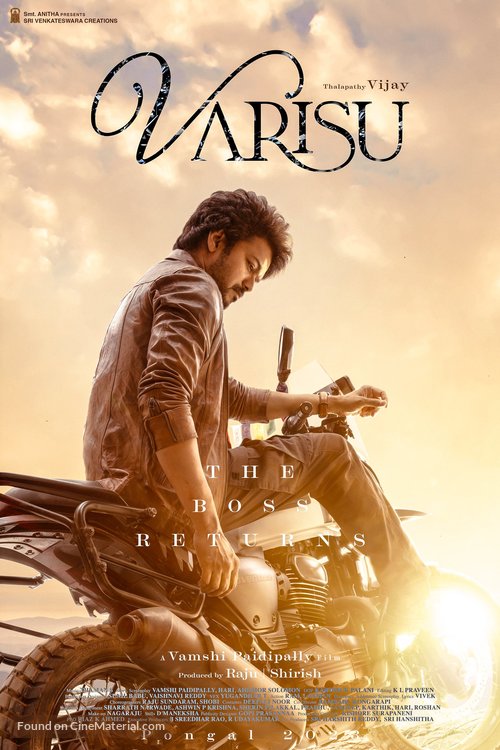 Varisu - Indian Movie Poster