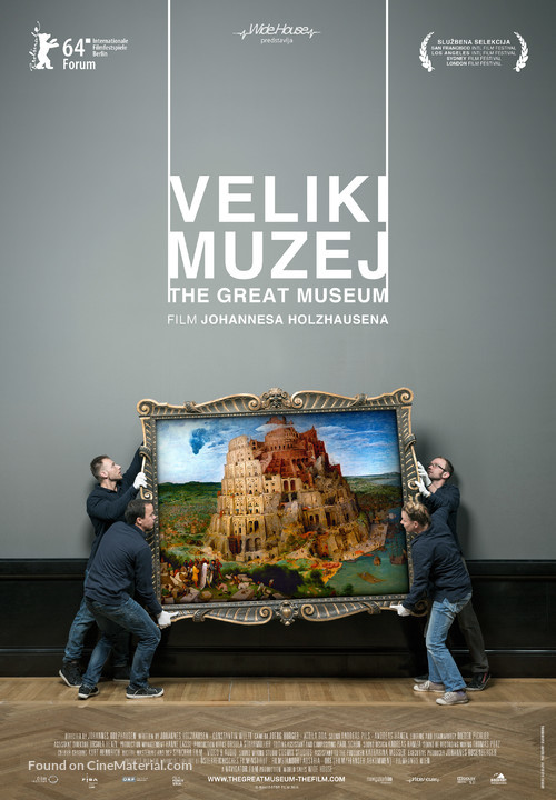 Das gro&szlig;e Museum - Croatian Movie Poster