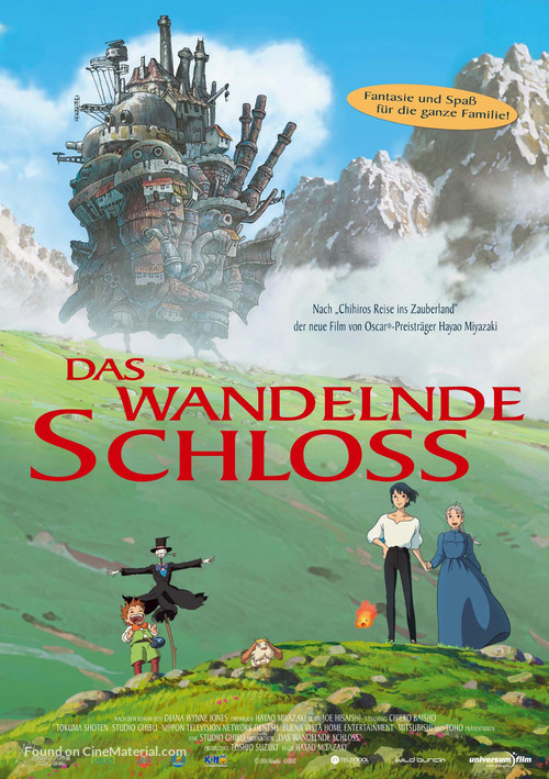 Hauru no ugoku shiro - German Movie Poster