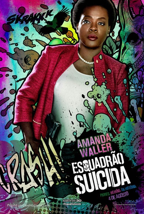 Suicide Squad - Brazilian Movie Poster