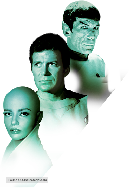 Star Trek: The Motion Picture - Key art