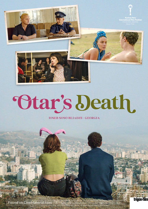 Otar&#039;s Death - Swiss Movie Poster