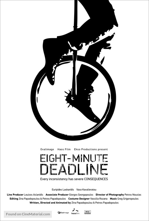 Eight-Minute Deadline - Movie Poster