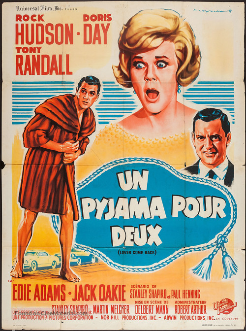Lover Come Back - French Movie Poster