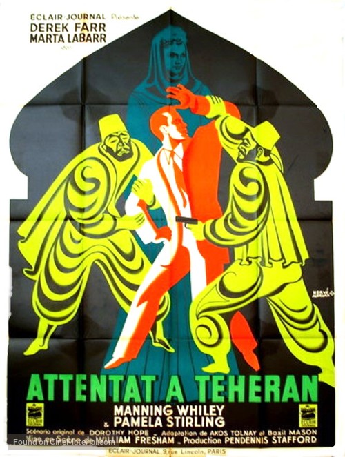 Teheran - French Movie Poster
