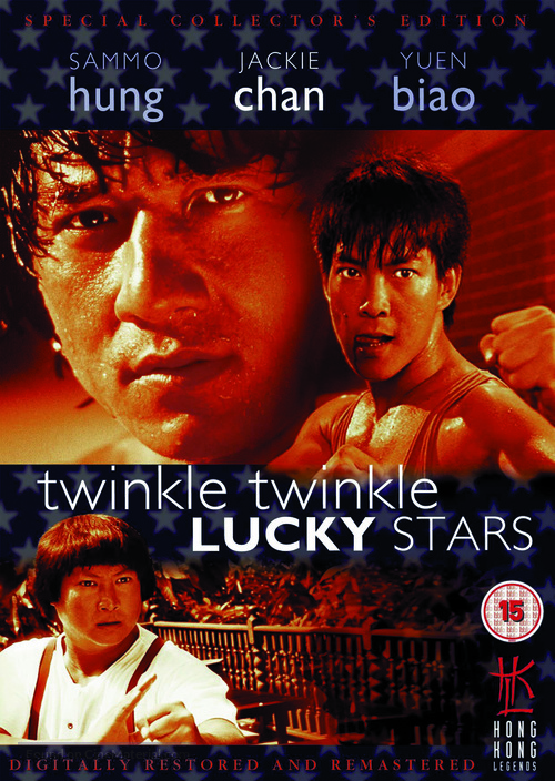 Twinkle Twinkle Lucky Stars - British Movie Cover