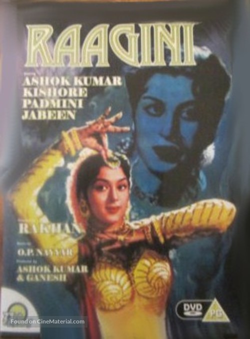 Raagini - Indian DVD movie cover