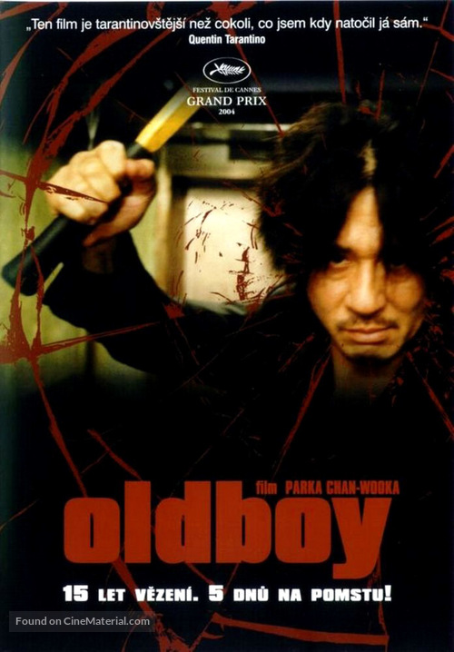 Oldboy - Czech DVD movie cover