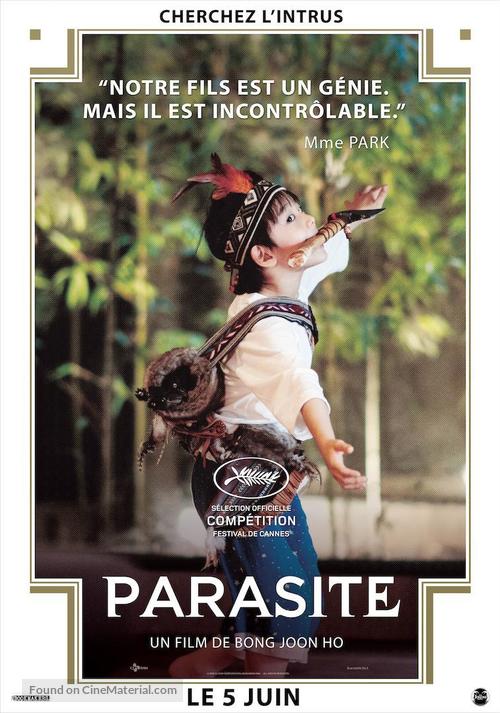 Parasite - French Movie Poster