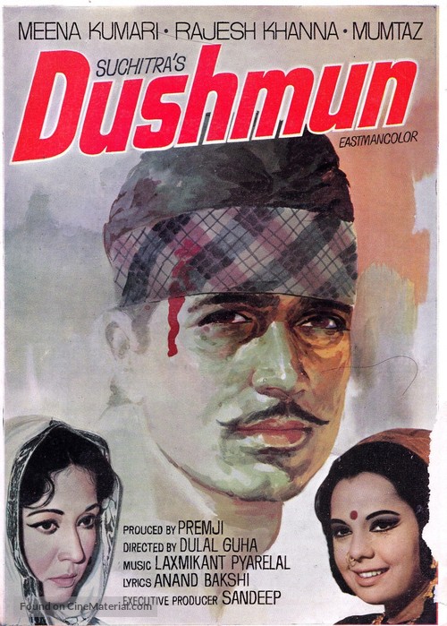 Dushmun - Indian Movie Poster