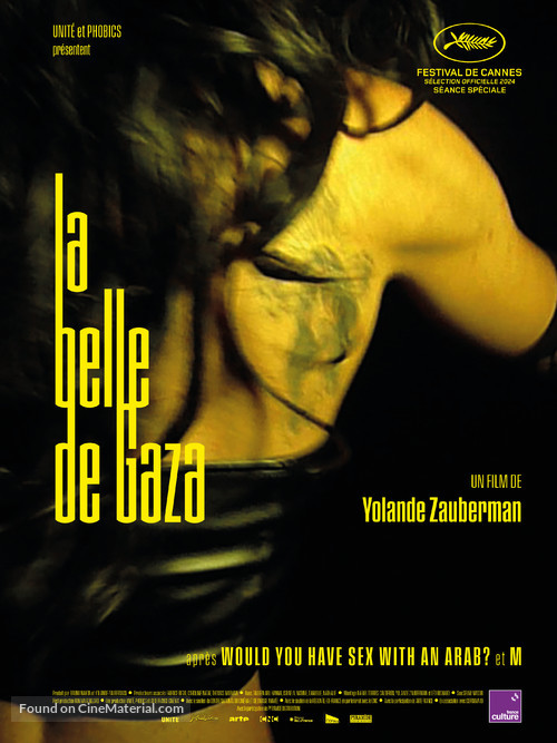 La belle de Gaza - French Movie Poster