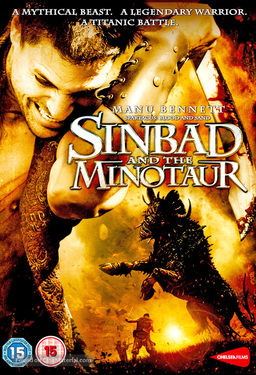 Sinbad and the Minotaur - British DVD movie cover