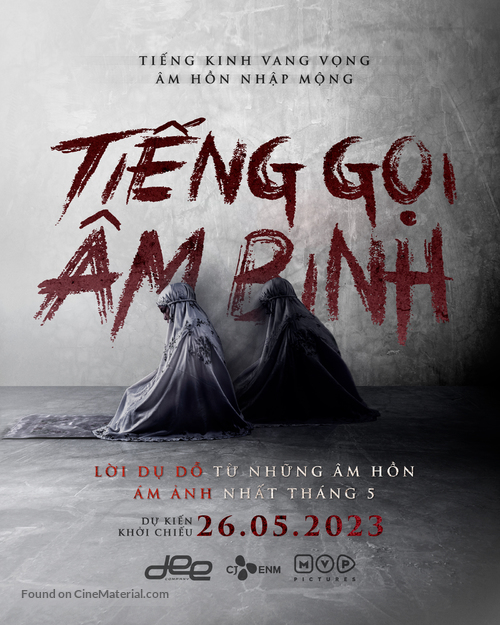 Khanzab - Vietnamese Movie Poster
