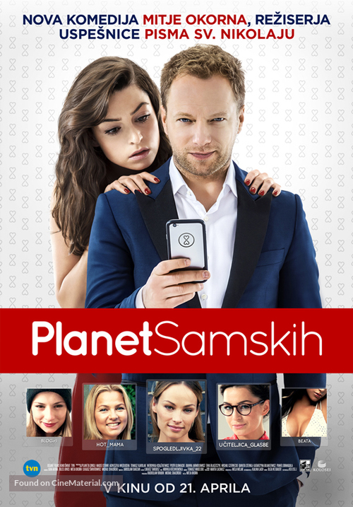 Planeta singli - Slovenian Movie Poster