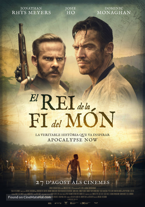 Edge of the World - Andorran Movie Poster