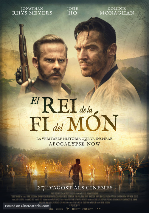 Edge of the World - Andorran Movie Poster