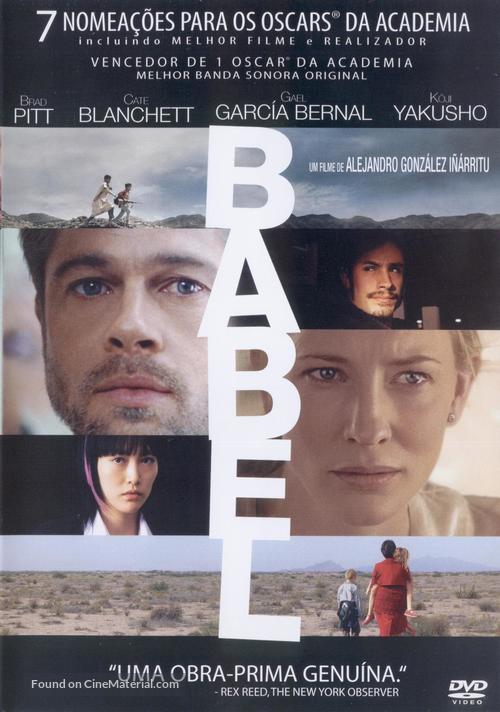 Babel - Portuguese DVD movie cover