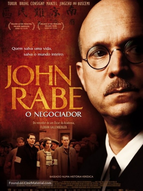 John Rabe - Portuguese Movie Poster