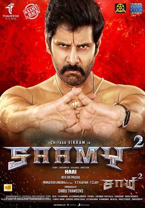 Saamy&sup2; -  Movie Poster