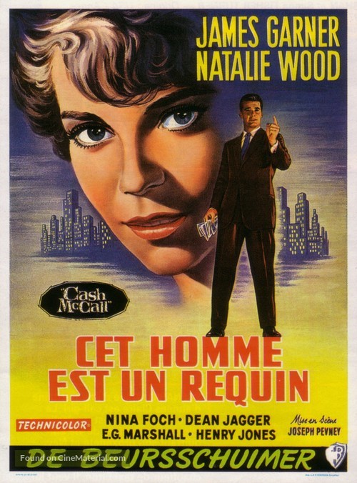 Cash McCall - Belgian Movie Poster