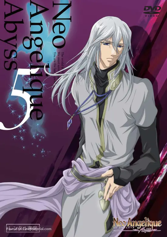 Download Neo Angelique Abyss 2008 Japanese Movie Cover HD Get Wallpaper Neo Angelique Abyss 2008 Japanese Movie Cover Free HD