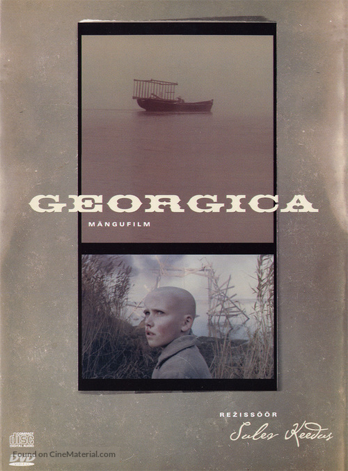 Georgica - Estonian DVD movie cover