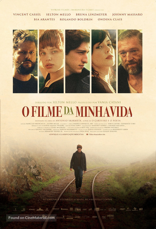 O Filme da Minha Vida - Brazilian Movie Poster