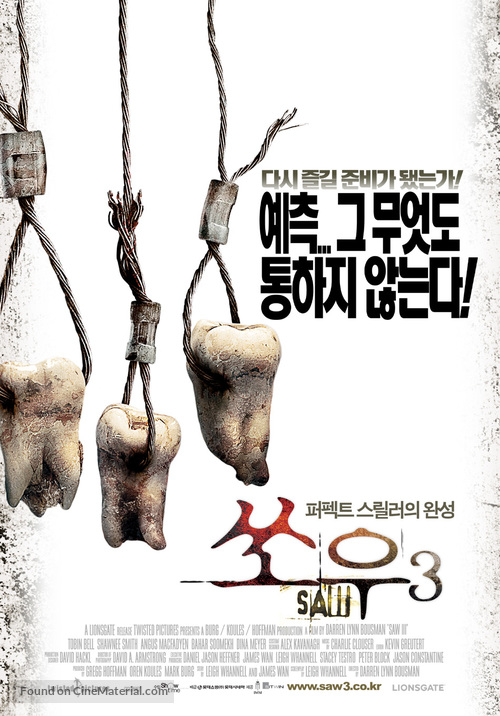 Saw III - South Korean Movie Poster