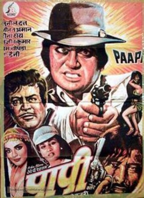 Paapi - Indian Movie Poster