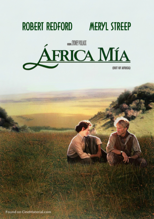 Out of Africa - Argentinian Movie Poster