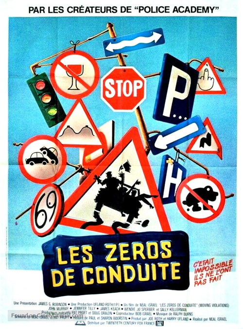 Moving Violations - French Movie Poster