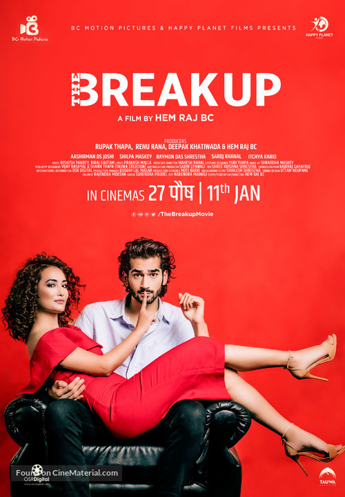 The Breakup - Indian Movie Poster