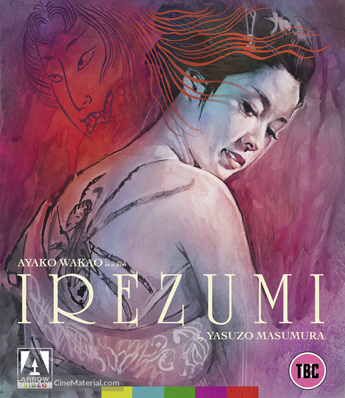 Irezumi - British Blu-Ray movie cover