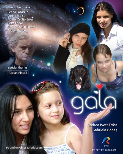 &quot;Gala&quot; - Romanian Movie Poster