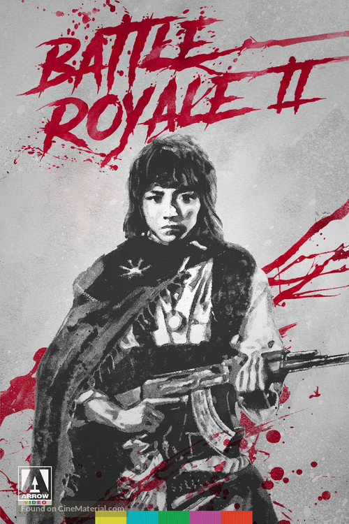 Battle Royale 2 - British Movie Cover